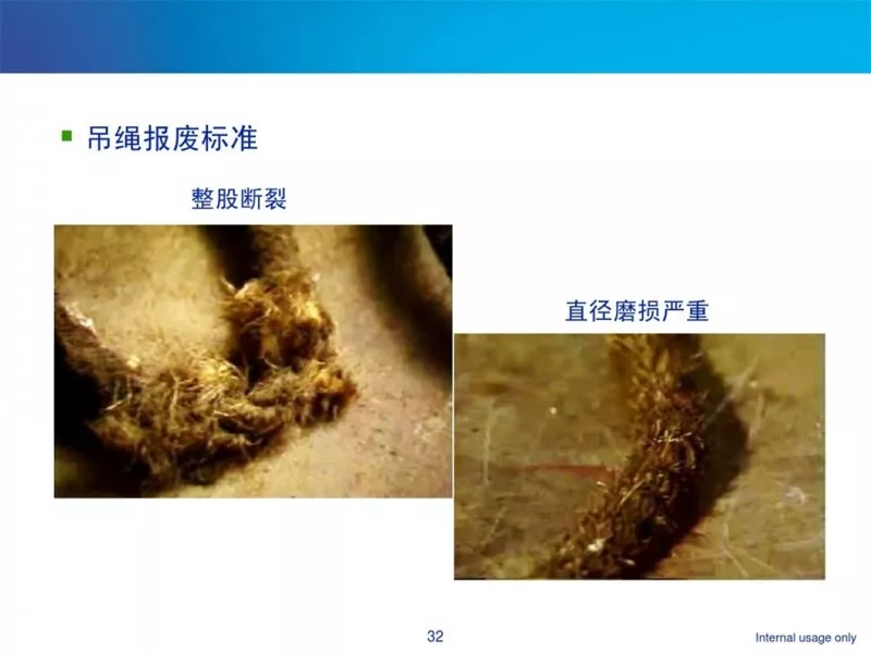 幻燈片31.JPG 圖片