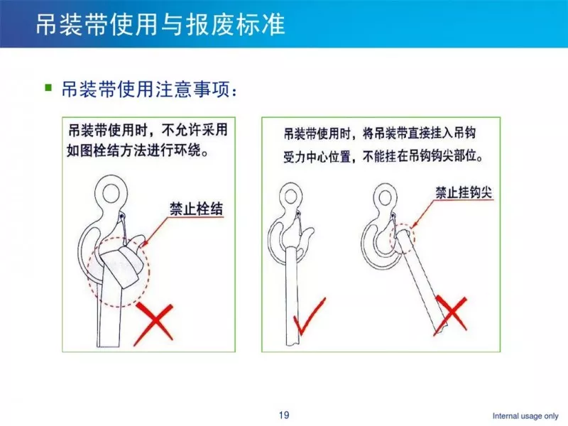 幻燈片18.JPG 圖片