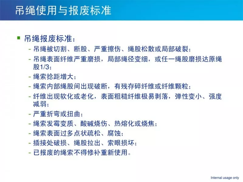 幻燈片30.JPG 圖片