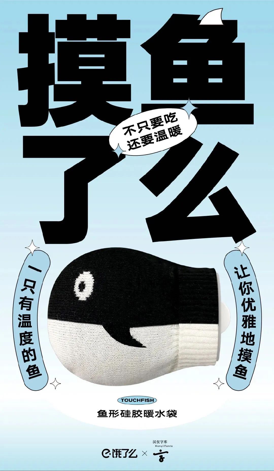 企業(yè)產(chǎn)品畫冊(cè)印刷排版設(shè)計(jì)要求_合肥畫冊(cè)印刷印刷首選公司_畫冊(cè)印刷排版的正確