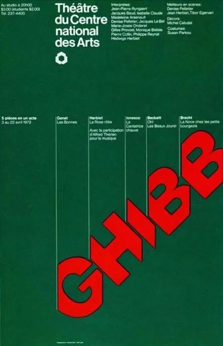 合肥畫冊(cè)印刷印刷首選公司_畫冊(cè)印刷排版的正確_企業(yè)產(chǎn)品畫冊(cè)印刷排版設(shè)計(jì)要求