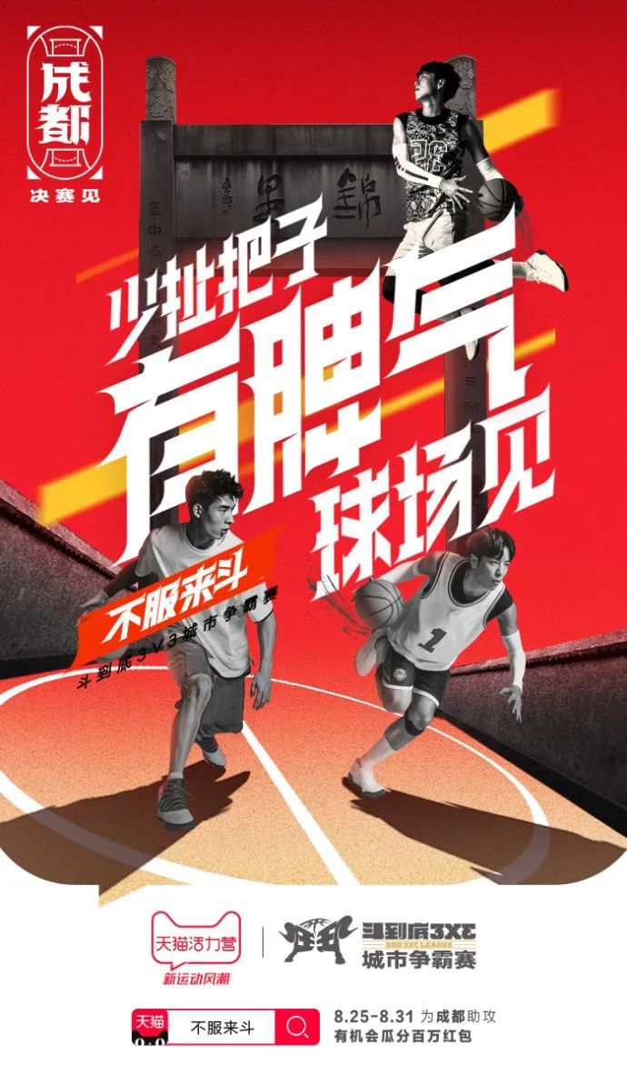 畫冊(cè)印刷排版的正確_合肥畫冊(cè)印刷印刷首選公司_企業(yè)產(chǎn)品畫冊(cè)印刷排版設(shè)計(jì)要求