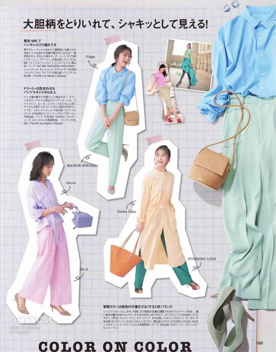 企業(yè)產(chǎn)品畫冊(cè)印刷排版設(shè)計(jì)要求_合肥畫冊(cè)印刷印刷首選公司_畫冊(cè)印刷排版的正確