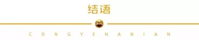 企業(yè)產(chǎn)品畫冊(cè)印刷排版設(shè)計(jì)要求_畫冊(cè)印刷排版的正確_合肥畫冊(cè)印刷印刷首選公司