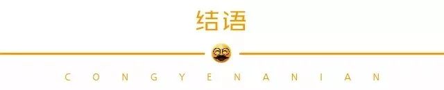 企業(yè)產(chǎn)品畫冊印刷排版設計要求_畫冊印刷排版的正確_合肥畫冊印刷印刷首選公司