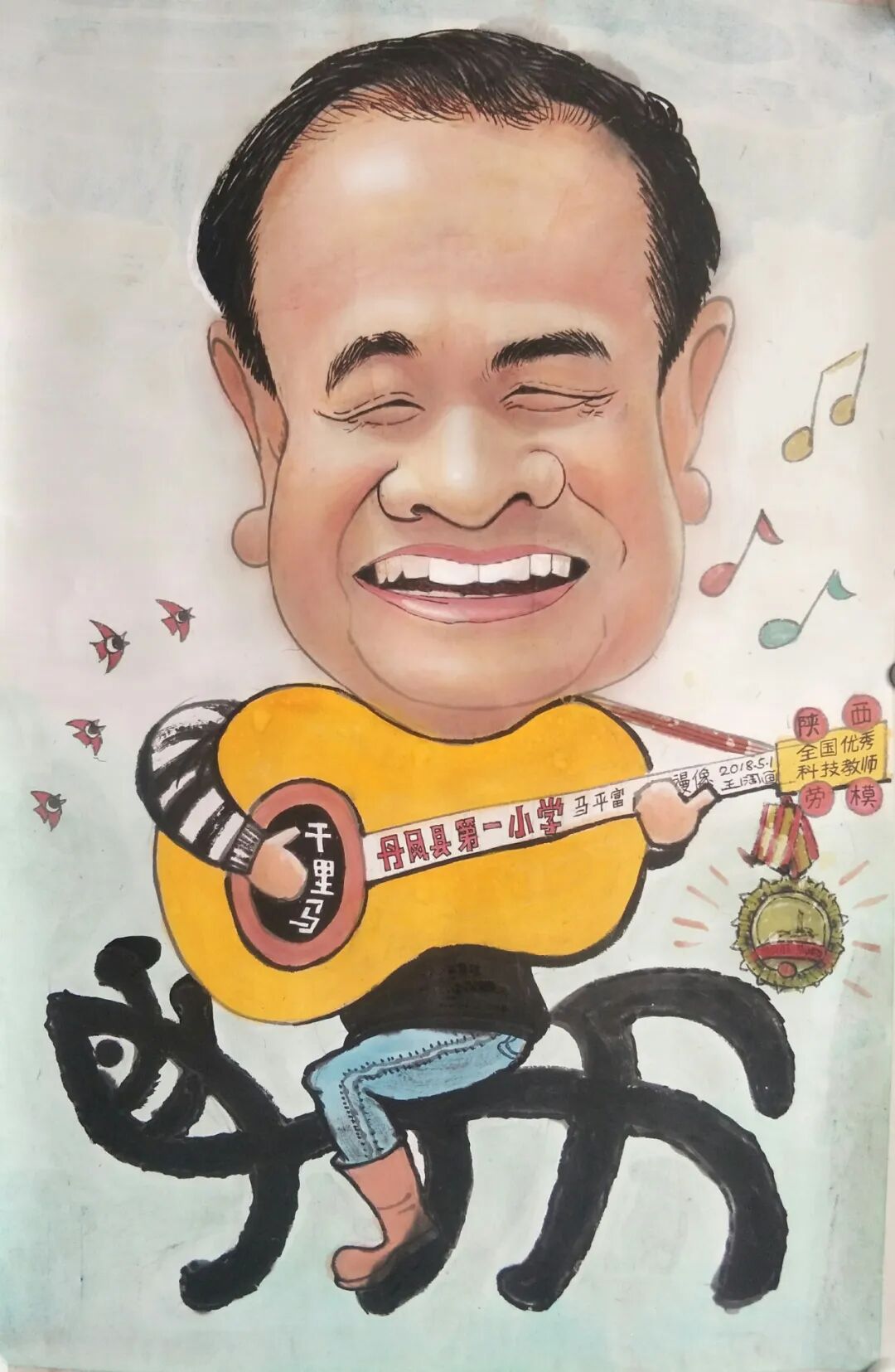 图片