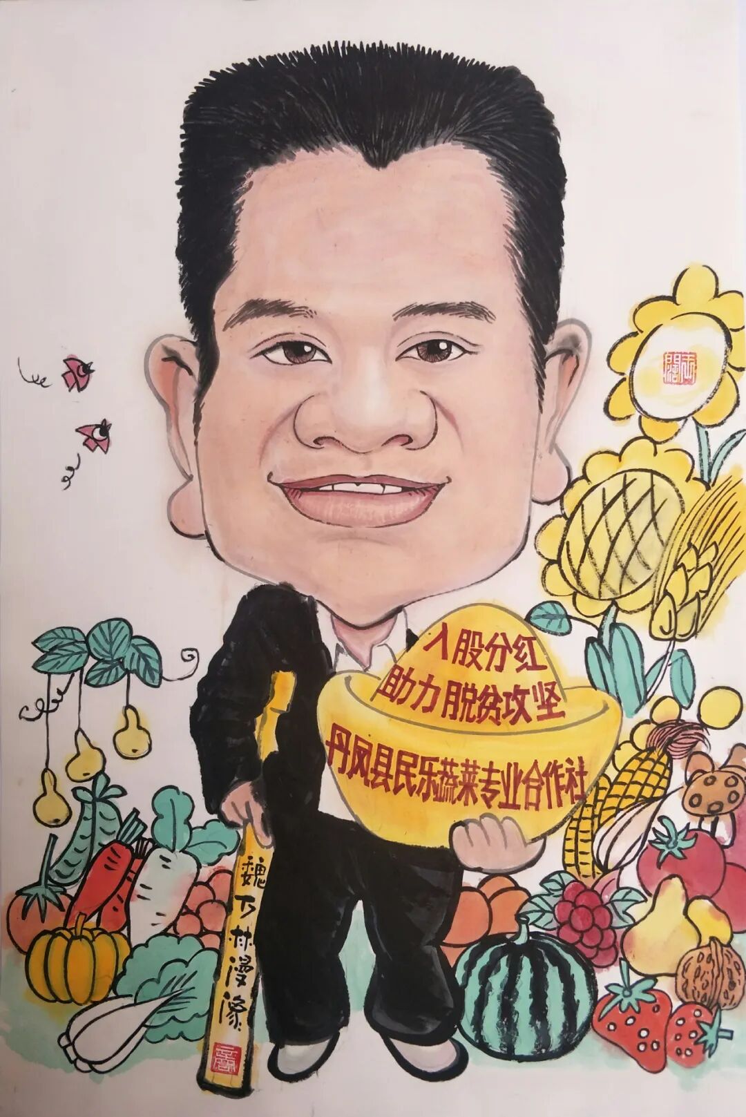 致敬劳动节，商洛漫画家王阔用画笔颂劳模第二期作品发布