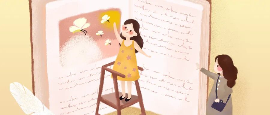 育儿丨废掉一个孩子，就不停说他、说他、说他