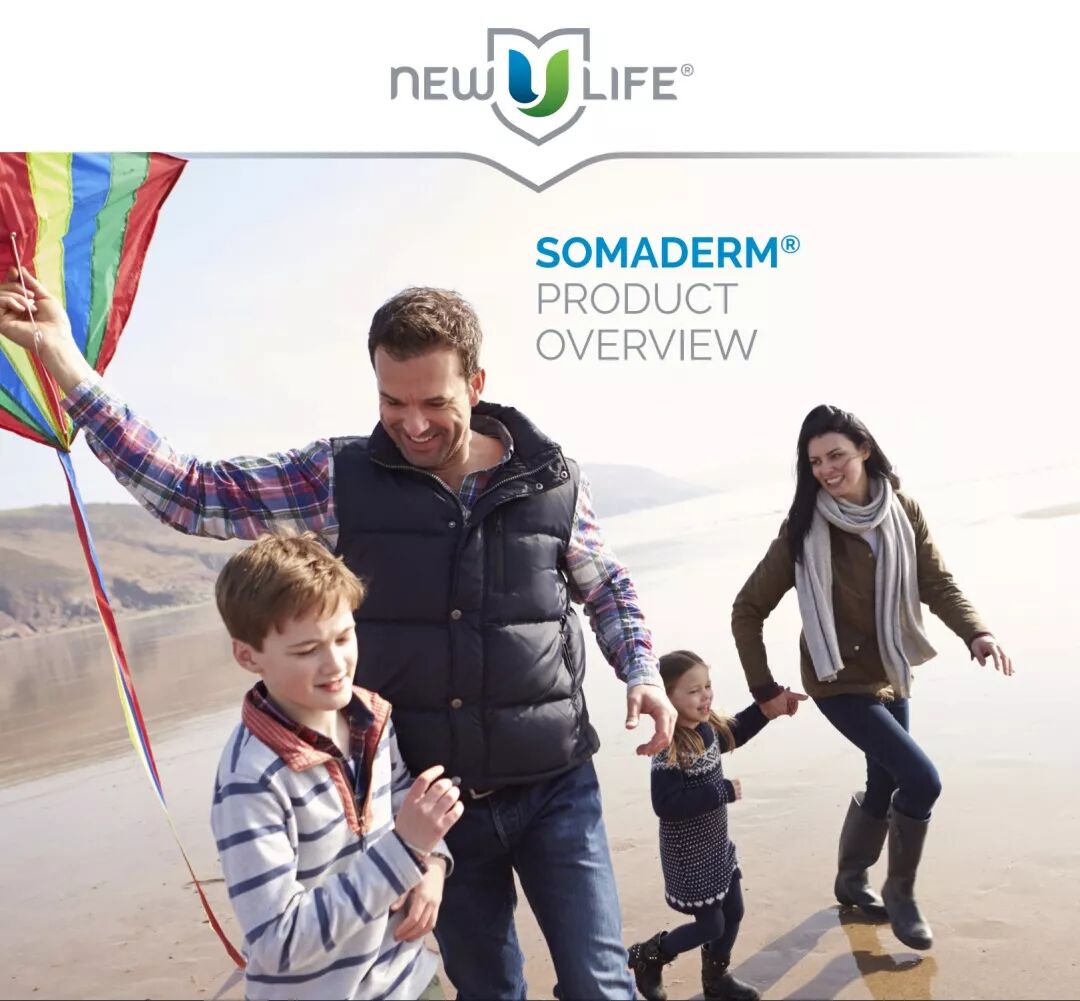 关于New U Life，你不得不知道的事