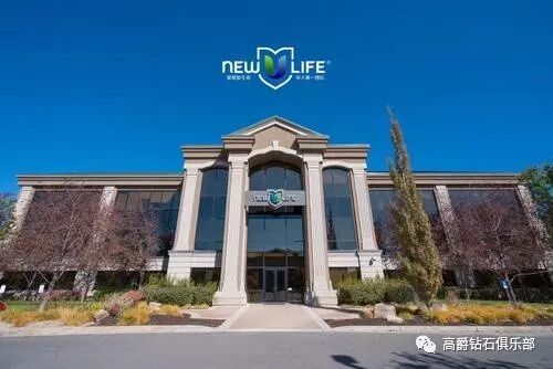 New U Life讲堂：2020年如何做稳你的市场？