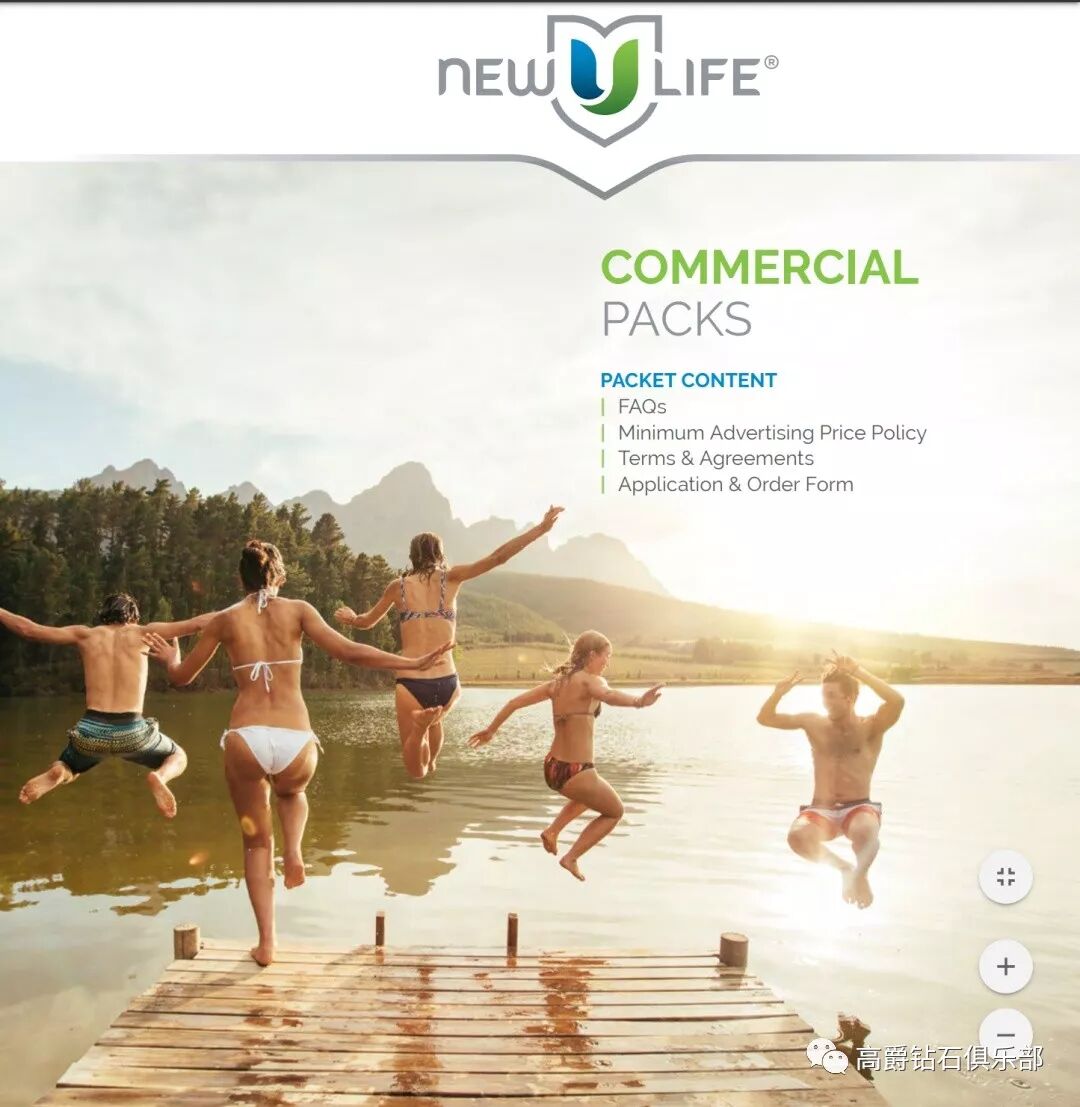 我们等了17年，投入上千万，只为和你一起掘金千亿市场，New