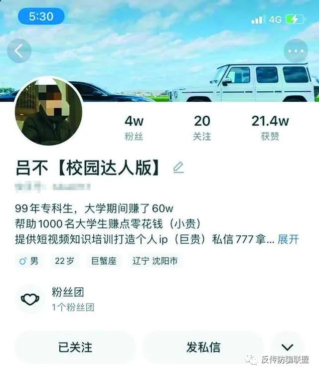 大学1万元创业项目_好项目小资本创业项目_大学生小本创业项目