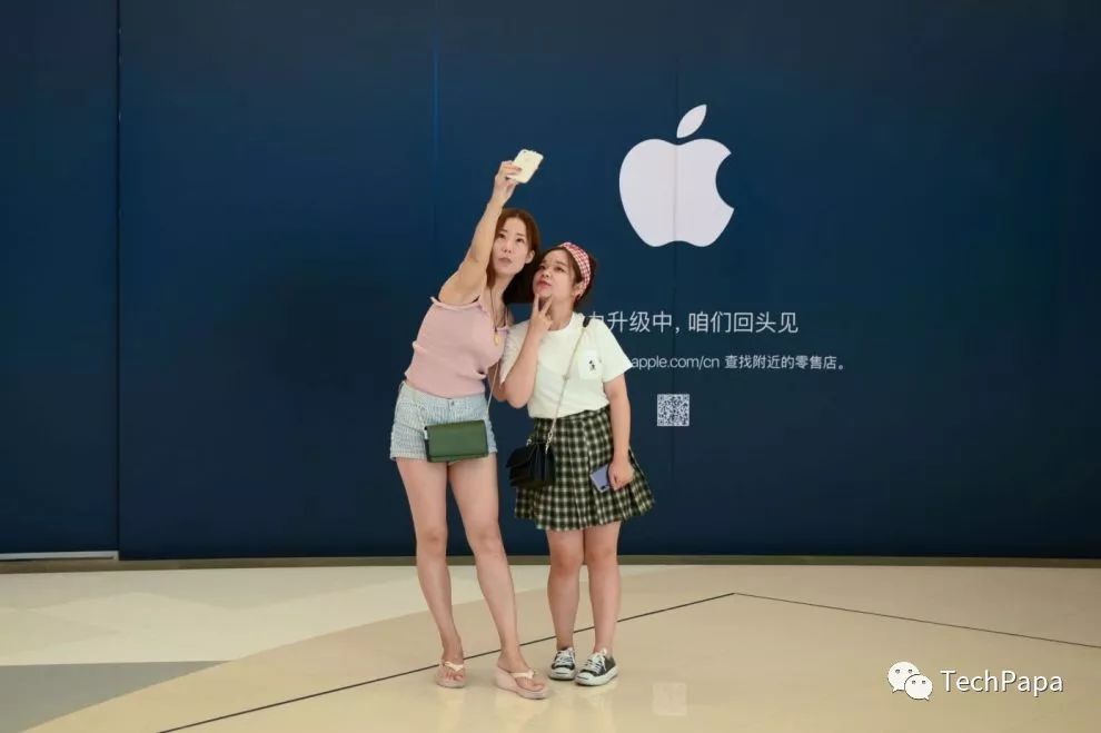 Apple to offer interest-free financing to boost sales in China 科技 第1張