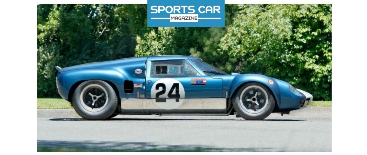 名不见经传？它可是福特GT40的爹！