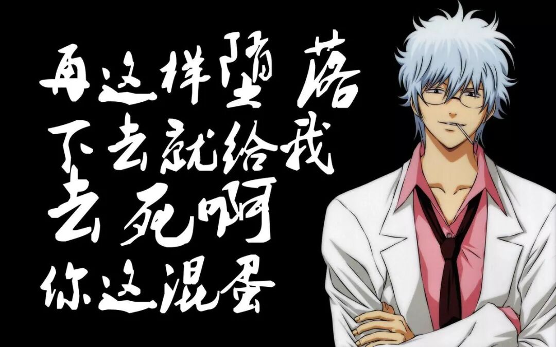 土方十四郎 自由微信 Freewechat