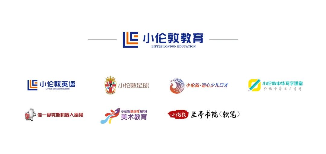 软笔书法