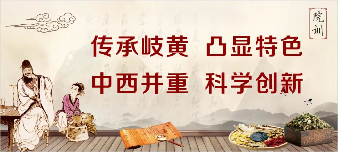 结肠水疗仪怎么操作【新设备】结肠水疗仪---温柔护肠，给您的肠道“洗个澡”_https://www.jmylbn.com_新闻资讯_第3张