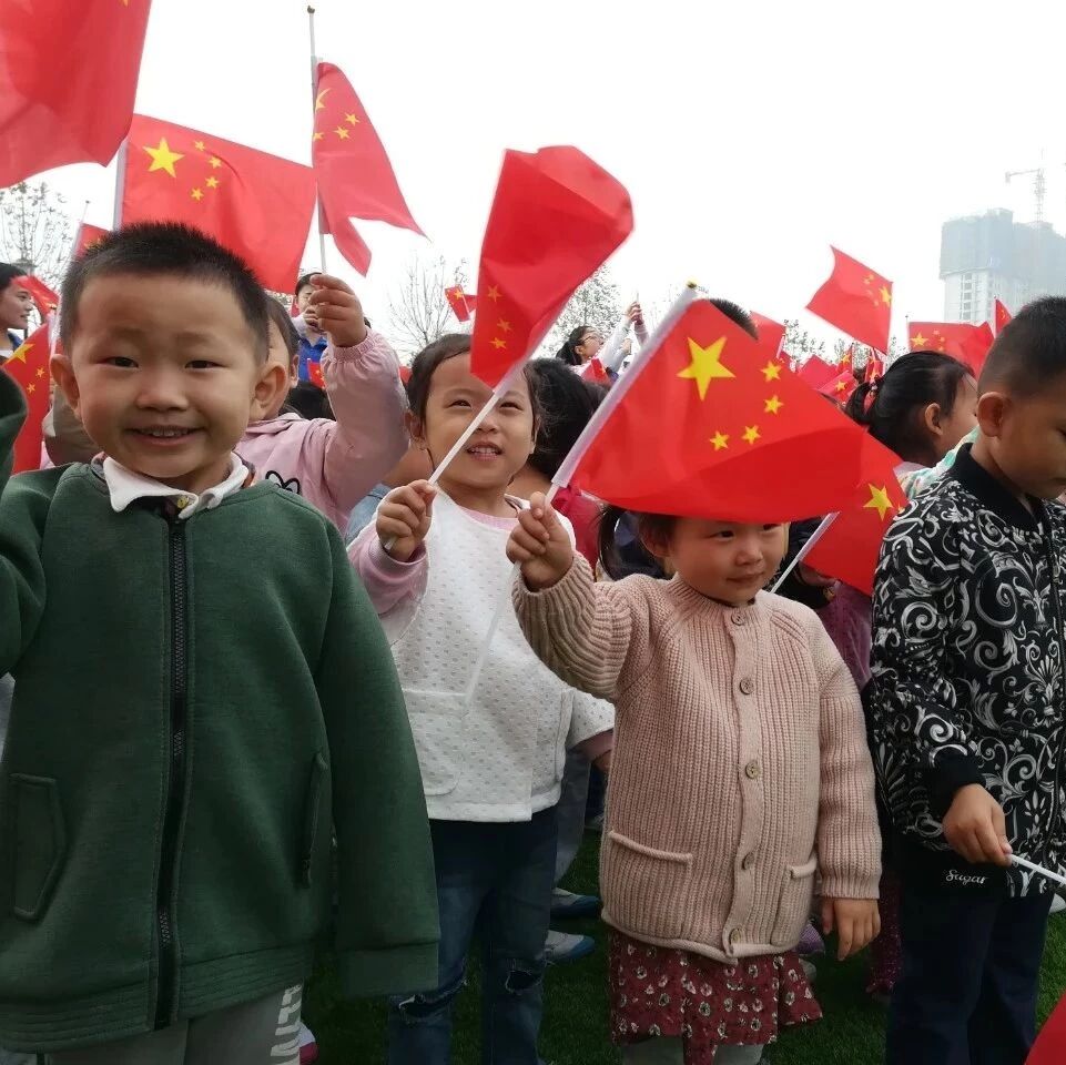 内容图片
