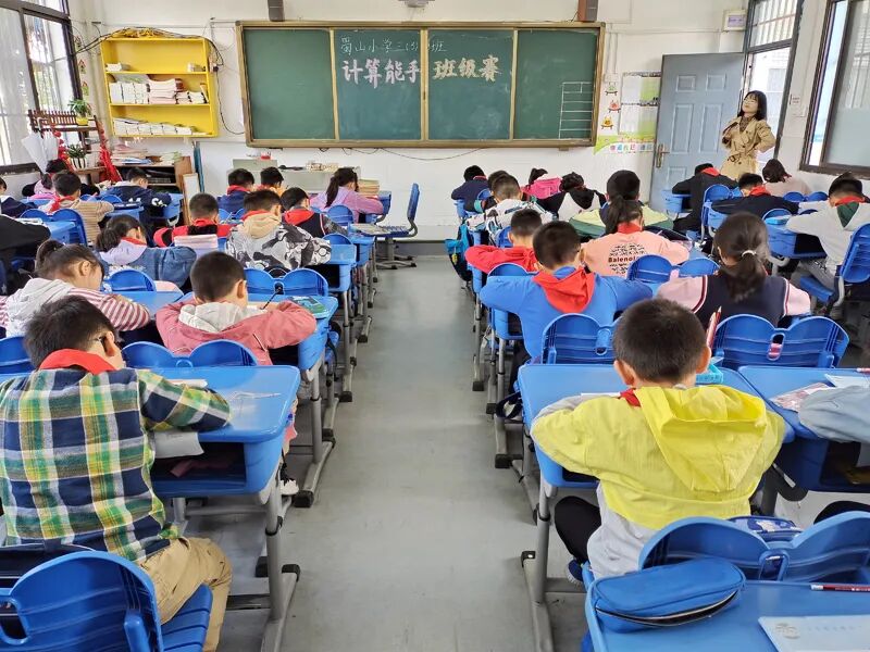 能手计算小_计算能手_计算能手的题目