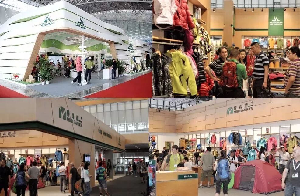 牧高笛官方旗舰店