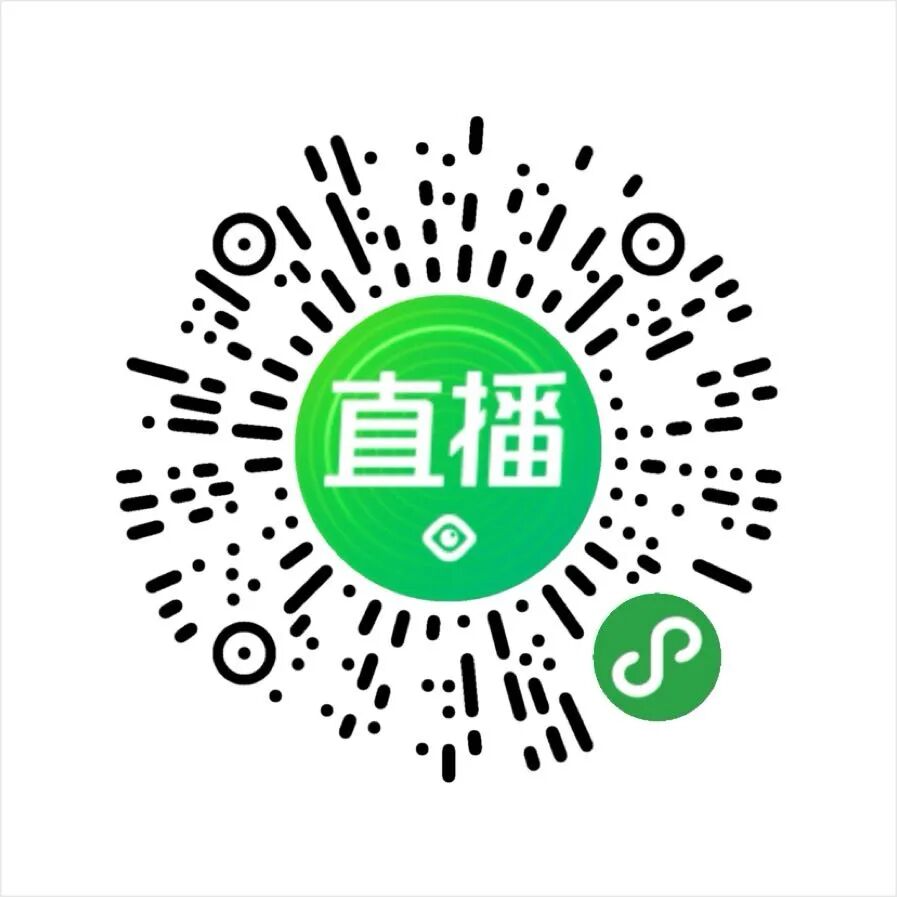 长按扫以下二维码即可订阅直播参与方式:2020年3月19号 19:30直播时间