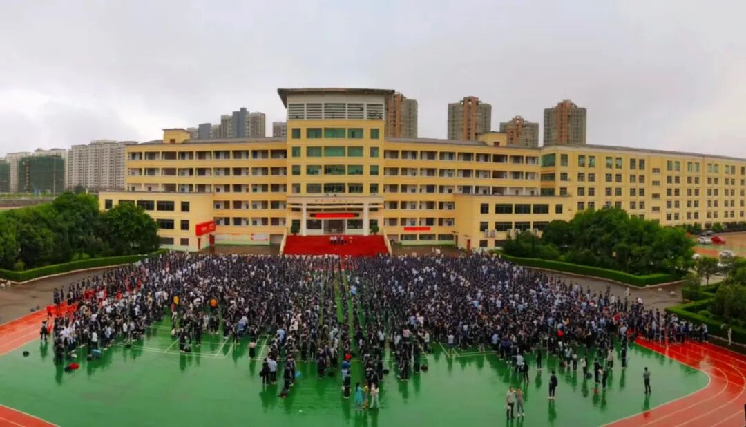 会昌实验学校举行2022年学考动员大会