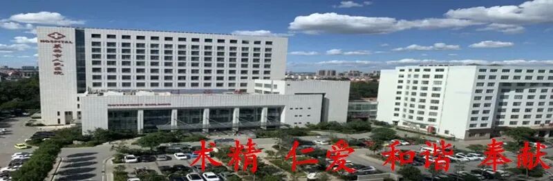 嵌针是什么中医特色疗法：埋针治疗-上海聚慕医疗器械有限公司