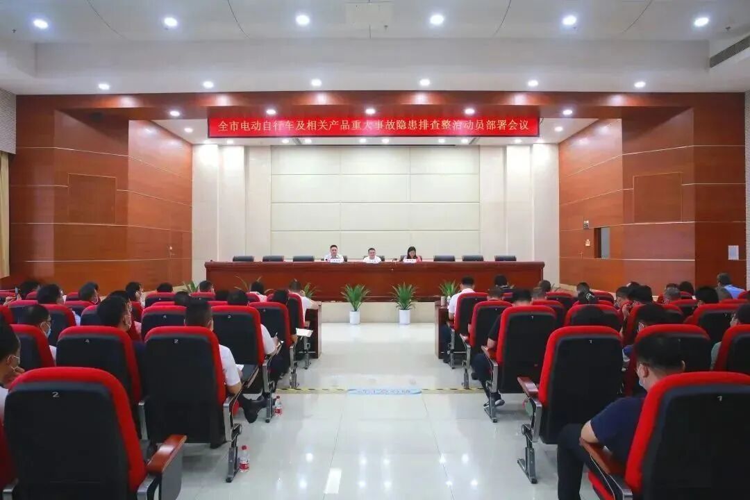 宜昌检验检测协会,宜昌检测协会,宜昌检验协会