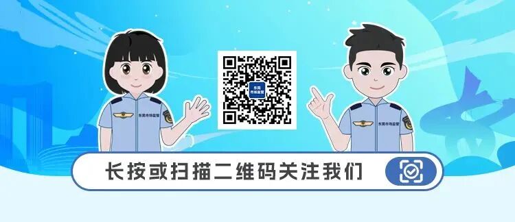 医疗射频什么意思带你认识医疗器械——射频治疗仪知多少_https://www.jmylbn.com_新闻资讯_第11张