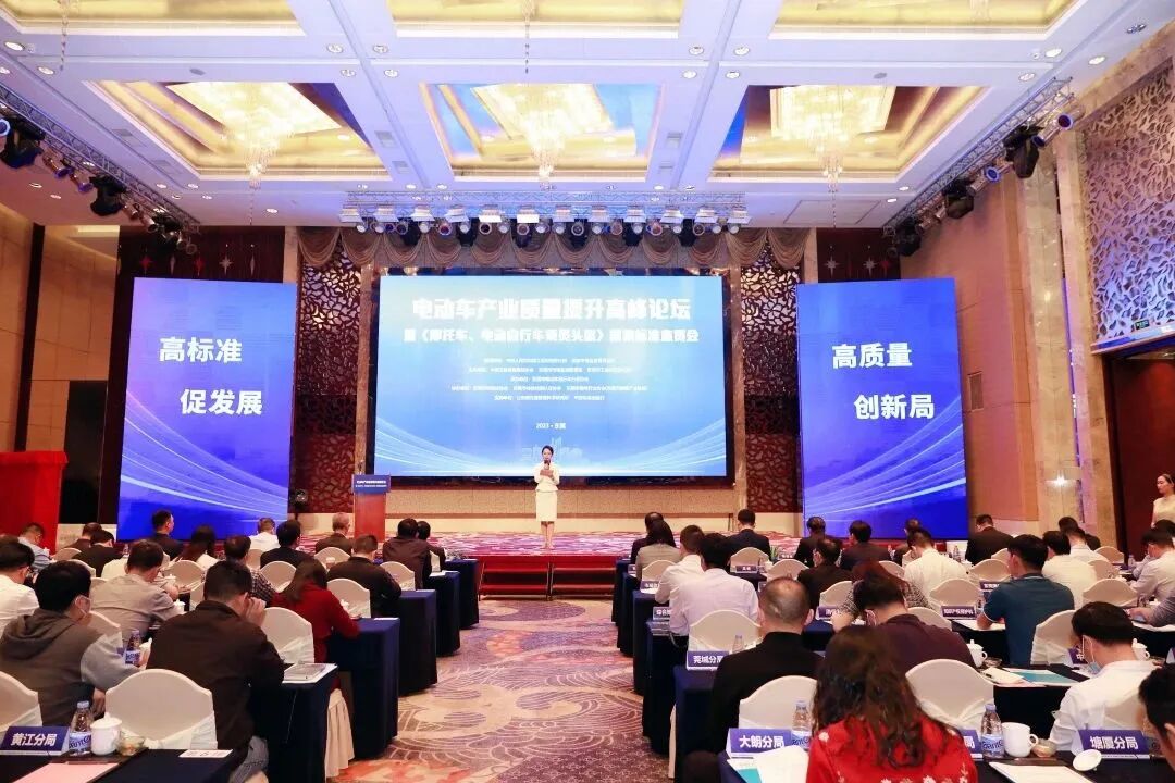 微信图片_20230314161332.jpg
