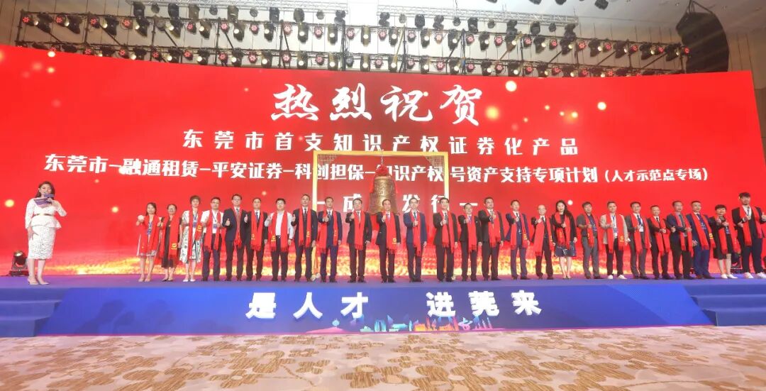 微信图片_20230220180836.jpg