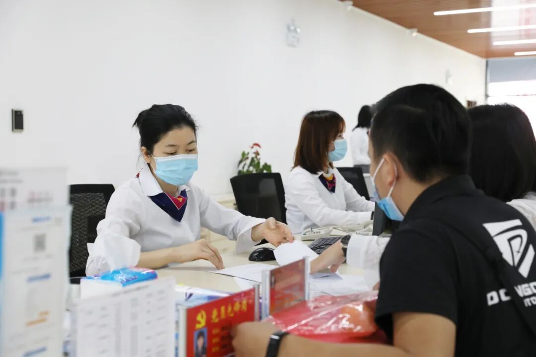 微信图片_20230220180840.jpg