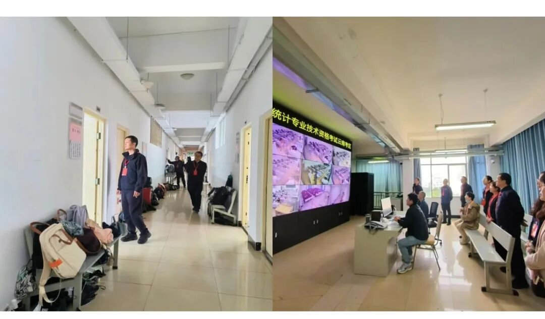 严密组织 协同发力——2025年度全国统计专业技术资格考试云南经济管理学院考点工作圆满收官 第 4 张