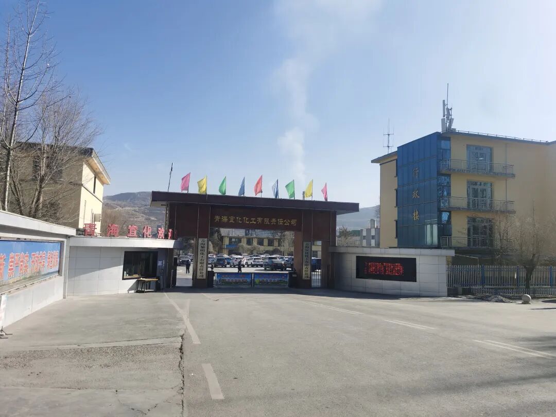 LEWIN乐玩-(中国)·顶奢体验