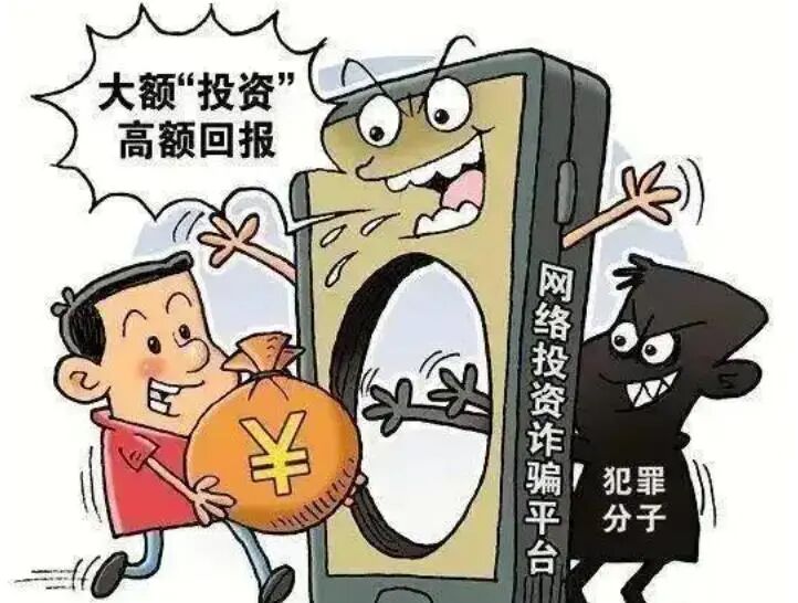 空軍總醫院、門頭溝區黃牛票販子掛號聯系方式-的簡單介紹