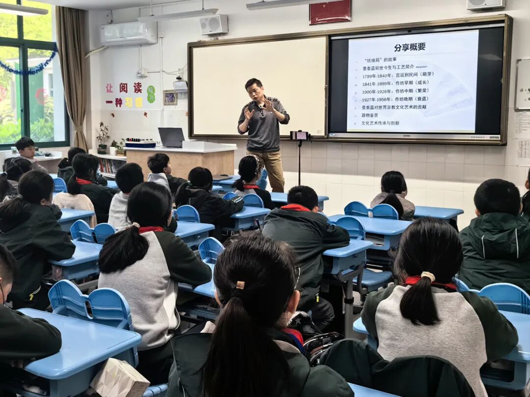 这个讲座,西延安中学的学生就是喜欢!