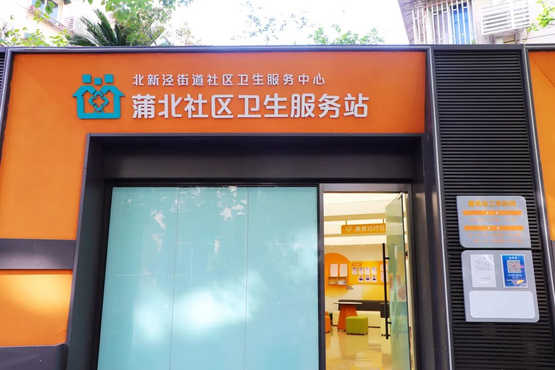 包含北京大学第三医院、通州区黄牛票贩子号贩子挂号电话的词条