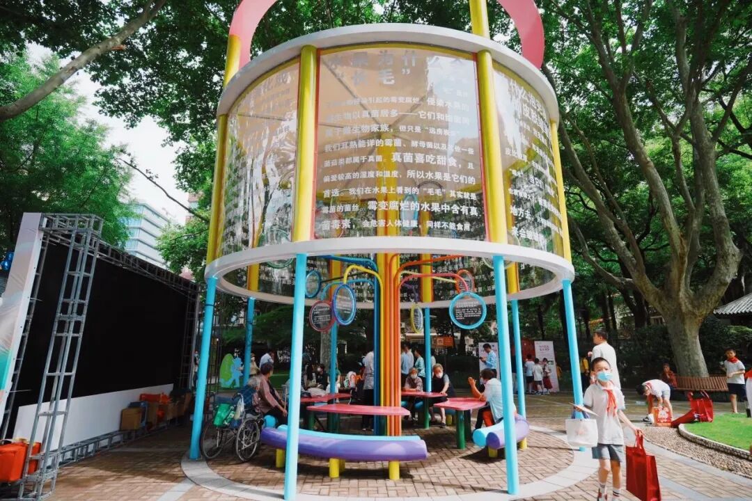 "华山儿童公园"焕新升级为"十万个为什么"儿童主题公园,6月1日正式