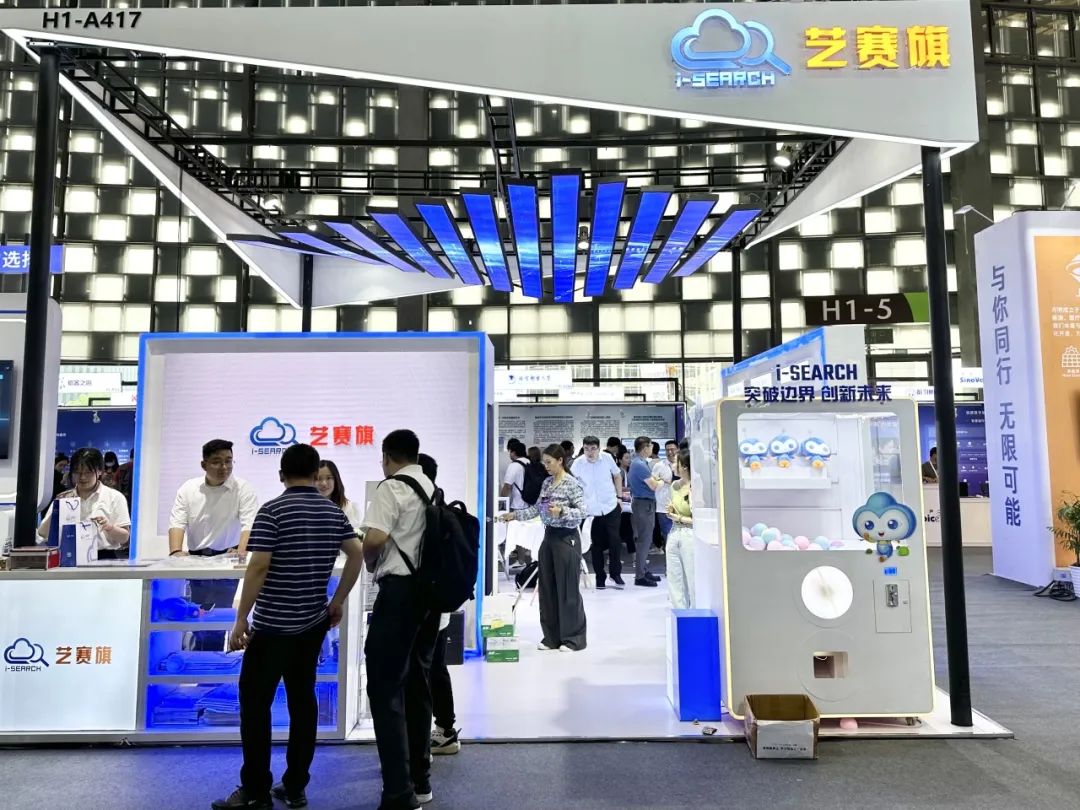 全球科技企业_全球500强企业排名中国_全球500强企业排名2015