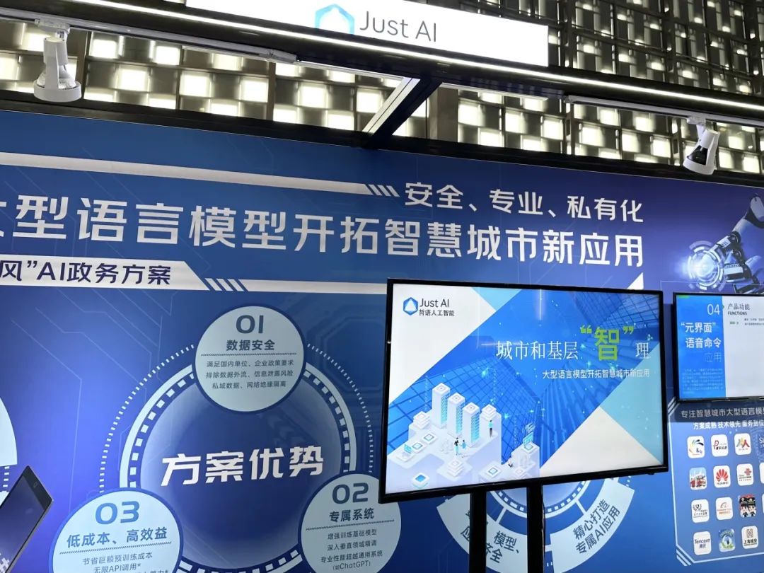 全球500强企业排名中国_全球科技企业_全球500强企业排名2015