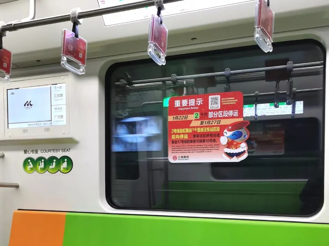 机场线地铁时间_地铁机场线几点开始运营_地铁机场线时间表