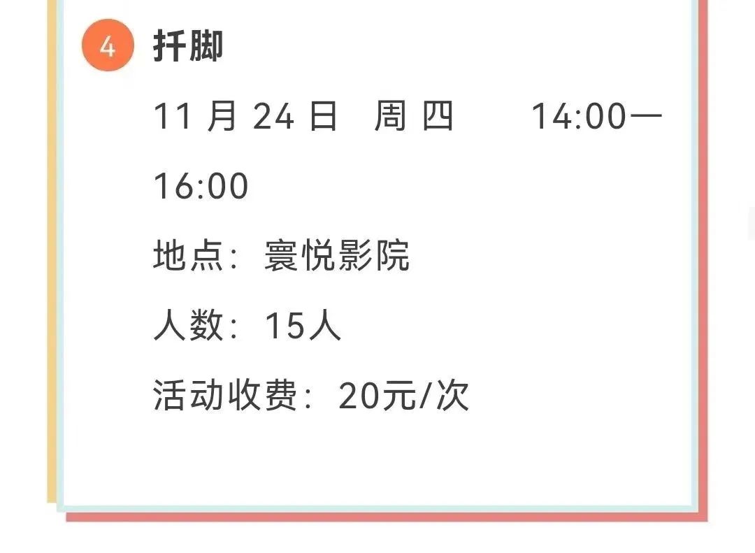 关于中国医学科学院肿瘤医院、全国服务-收费透明黄牛票贩子号贩子挂号电话的信息