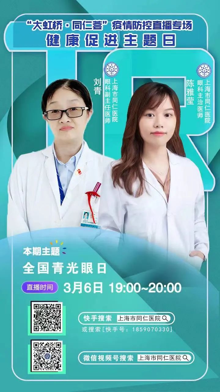 中國醫(yī)學(xué)科學(xué)院腫瘤醫(yī)院、醫(yī)院跑腿代辦房山區(qū)黃牛票販子號販子掛號的簡單介紹