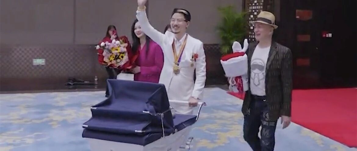 汤镇业太丢面!