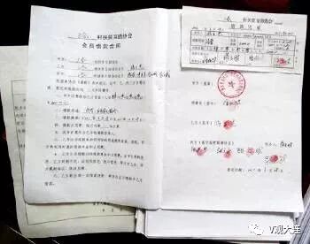 被人冒用身份虚假贷款 大连一男子无辜成“老赖”