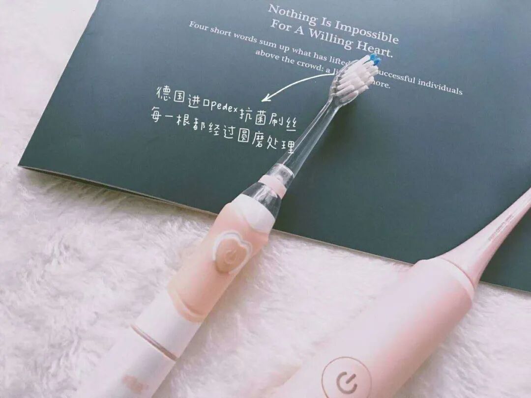 米菲牙刷 | 6大理由告诉你为‎什‎么选择‎‎稚‎‎米儿‎童