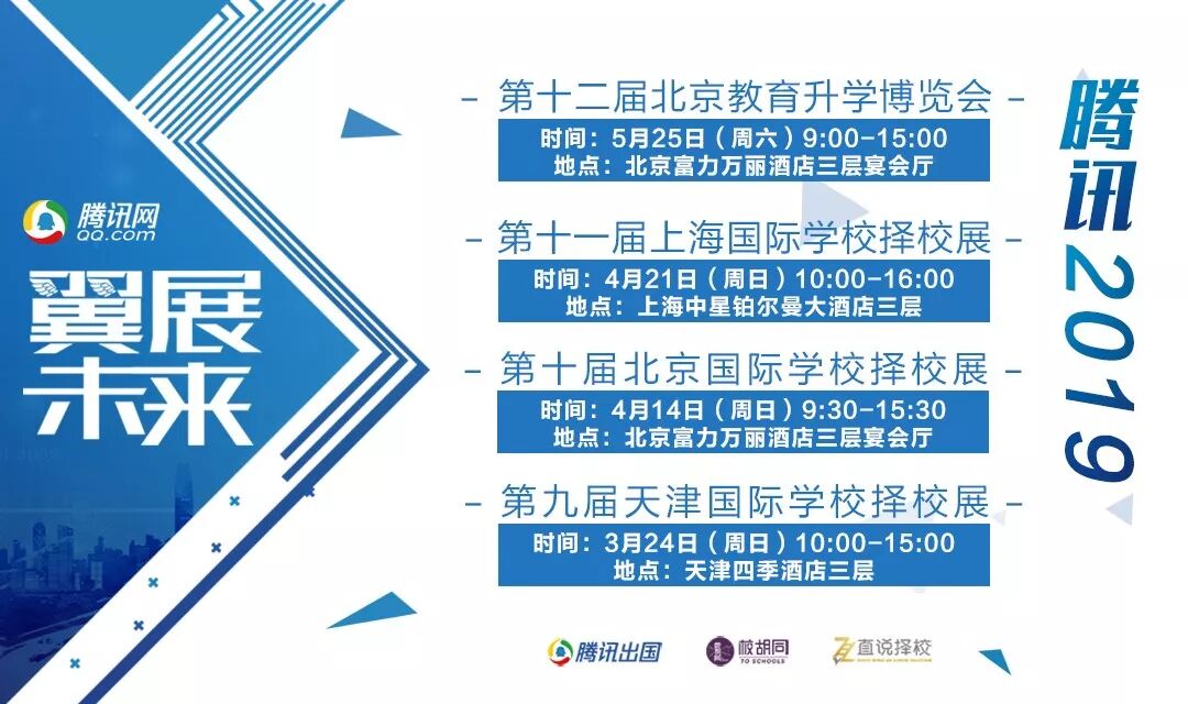 南部县黑老大涂彪照片_马兰花开王芳专访_金苹果国际学校
