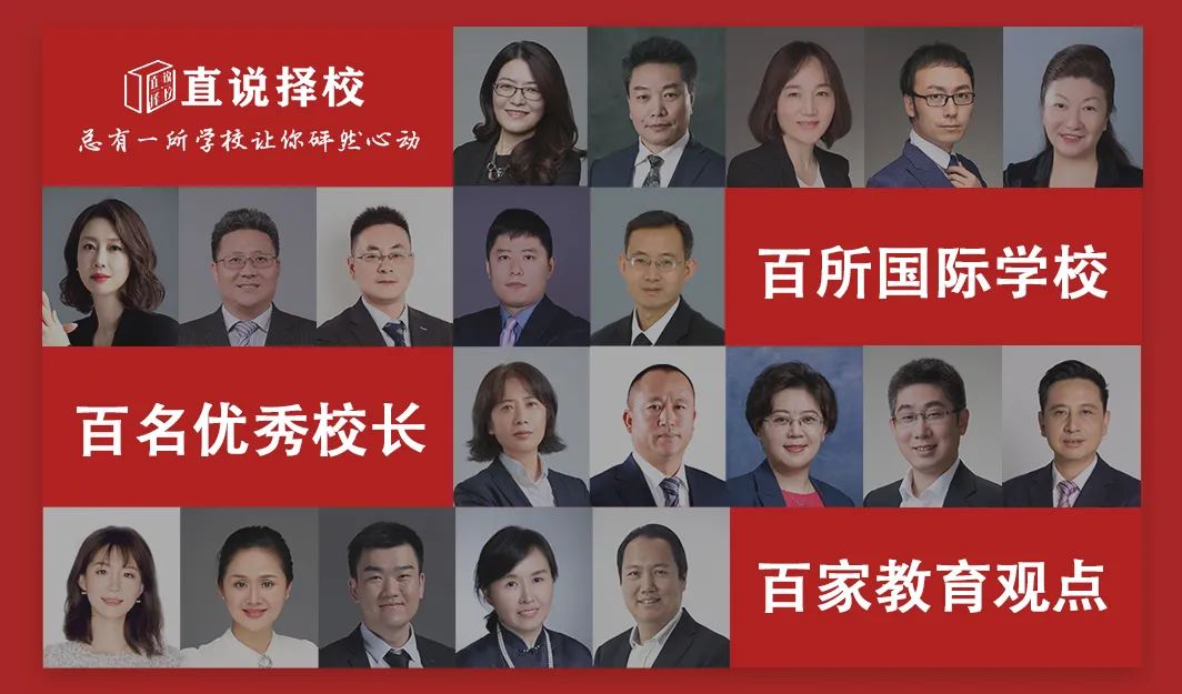 深圳赛格国际学校官网_深圳赛格国际学校_深圳赛格国际购物中心