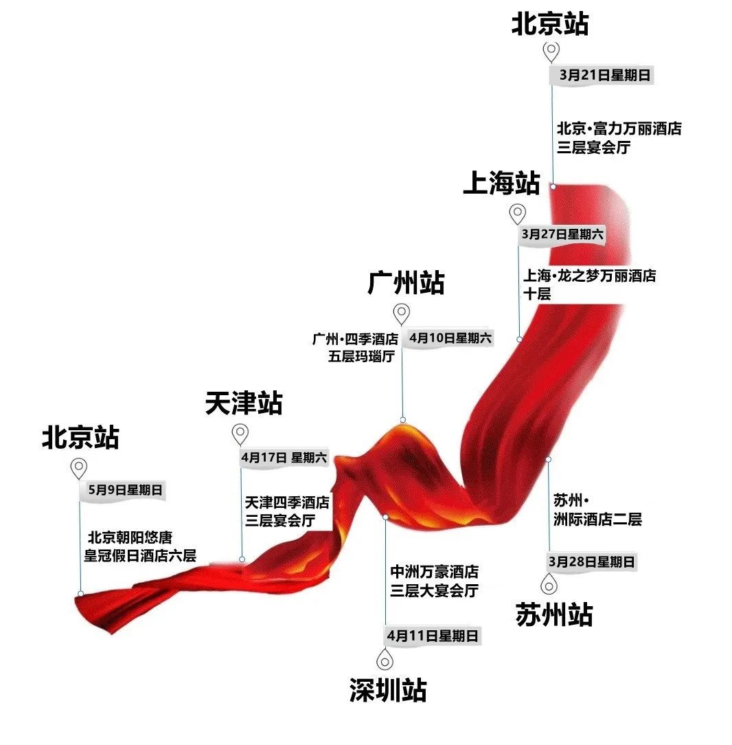 深圳赛格国际学校_深圳赛格国际学校官网_深圳赛格国际购物中心