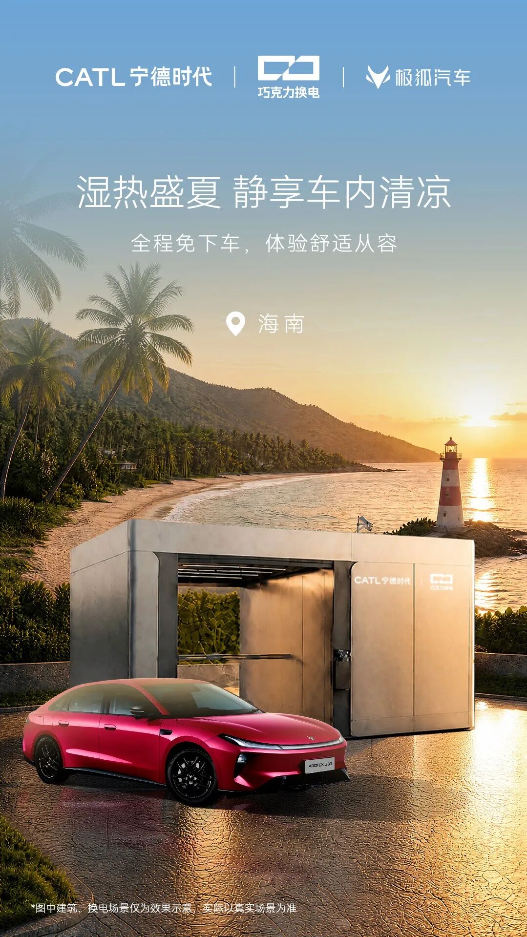 文章封面